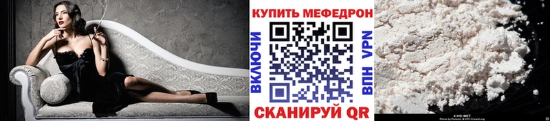 Наркотические вещества Карпинск Гашиш  СОЛЬ  АМФ  Мефедрон  Конопля  COCAIN 