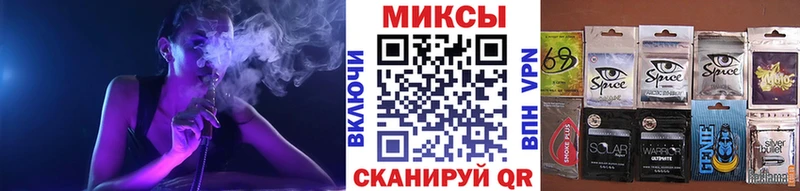 гидра ссылка Карпинск Бутират вода