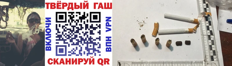 kraken как войти  Карпинск  ГАШИШ гашик 