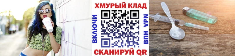 ГЕРОИН VHQ  сайты даркнета телеграм  Карпинск 