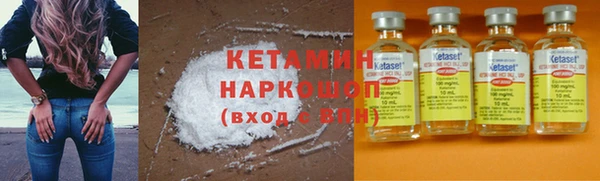 СК Белокуриха