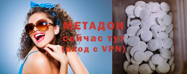 Альфа ПВП Белоозёрский