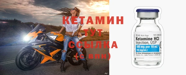 СК Белокуриха