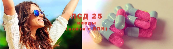 Альфа ПВП Белоозёрский