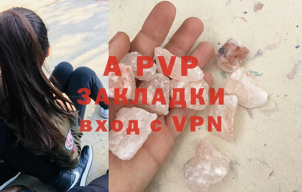 прущие крисы Арсеньев