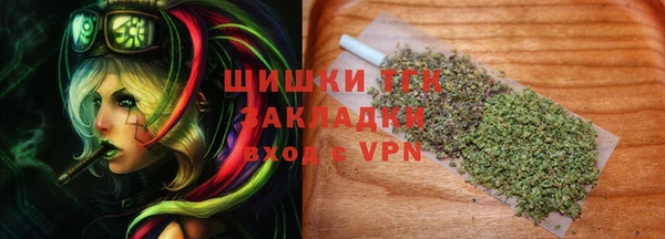 прущие крисы Арсеньев