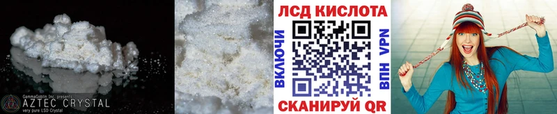 Лсд 25 экстази ecstasy  гидра вход  Карпинск 