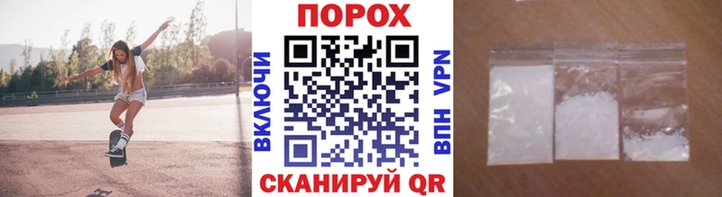 MEGA зеркало Карпинск МЕТАМФЕТАМИН винт