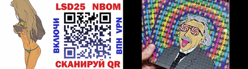 mega ссылки  что такое   Карпинск  Марки N-bome 1,5мг 