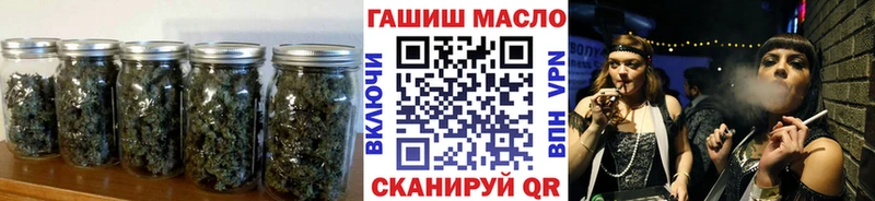 Дистиллят ТГК жижа  Карпинск 