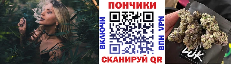 Каннабис планчик Карпинск